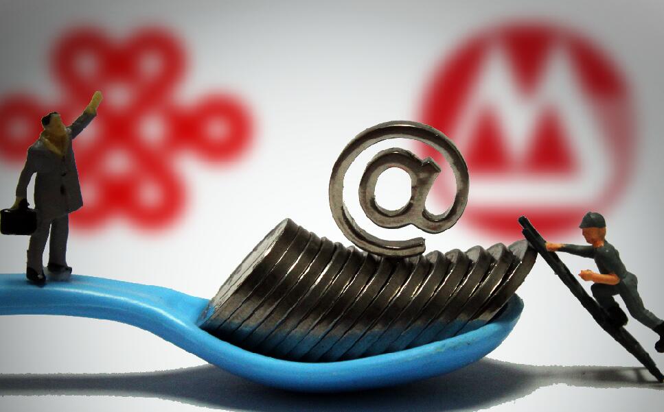 贷款平台有哪个靠谱不查征信好通过?急用钱私人借钱5000无需审核的平台-第1张图片-51财金