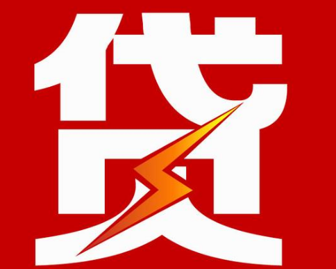 滴滴金融额度申请怎么没有反应？-第1张图片-51财金