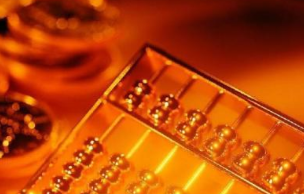携程金融为什么还不了款?-第1张图片-51财金