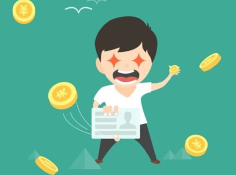 15万怎么贷款利息最低？借款平台哪个正规利息低-第1张图片-51财金