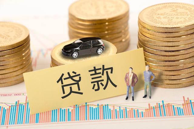 小额贷款不查征信必过有哪些平台呢？小额贷款不查征信必过-第1张图片-51财金